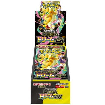 Mega Dream Ex: Pokemon Japanese Booster Box